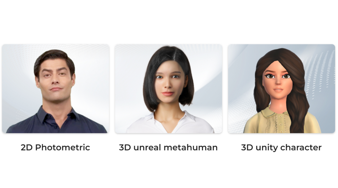 كيفية استخدام الذكاء الاصطناعي